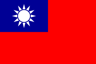 Flag_of_the_Republic_of_China.svg