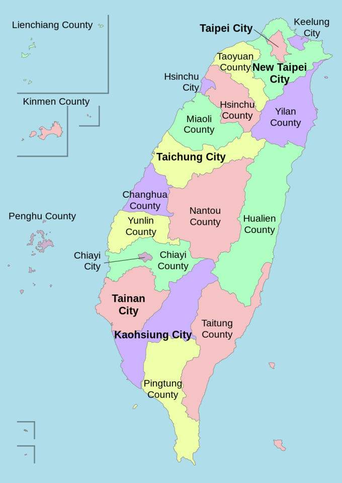 taiwan roc political divisions labeled courtesy of ran english talk
